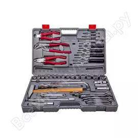 Набор слесарно-шоферского инструмента низ автомобилист-1 с 6 гр головками 57028025