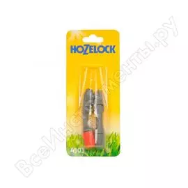 Набор сопел для опрыскивателя Hozelock