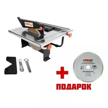 Набор Спец СПЕЦ-3232/СПЕЦ-0513004