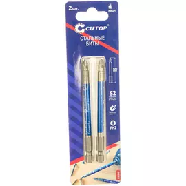 Набор стальных бит CUTOP Profi 83-340