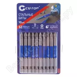 Набор стальных бит CUTOP Profi 83-327