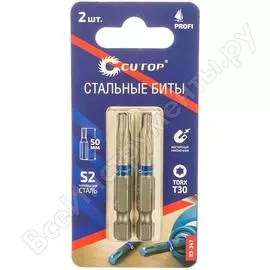 Набор стальных бит CUTOP Profi 83-347