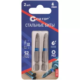 Набор стальных бит CUTOP Profi 83-345