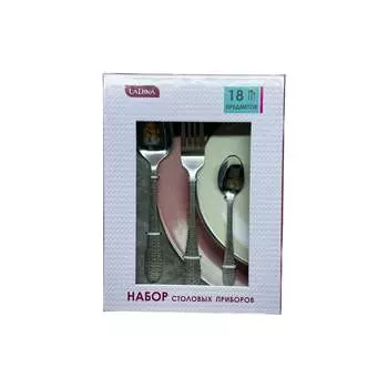 Набор столовых приборов Ladina IRIS 400312-2