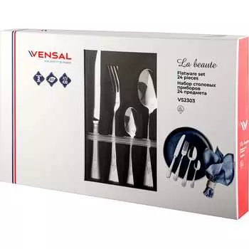 Набор столовых приборов VENSAL VS2303