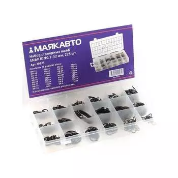 Набор стопорных шайб МАЯКАВТО 225