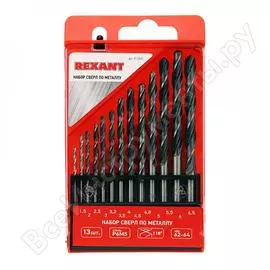 Набор сверл по металлу (13 шт; 1.5-6.5 мм) rexant 91-0631