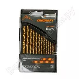 Набор сверл по металлу OXCRAFT PO000105790