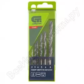 Набор сверл по металлу СИБРТЕХ 72348