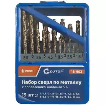 Набор сверл по металлу CUTOP Profi 48-602
