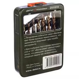 Набор сверл по металлу Дело Техники 211519