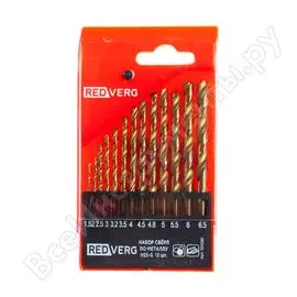 Набор сверл по металлу REDVERG