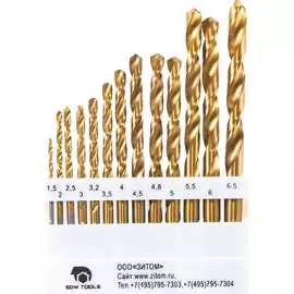 Набор сверл по металлу SDW TOOLS