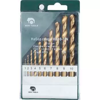 Набор сверл по металлу SDW TOOLS