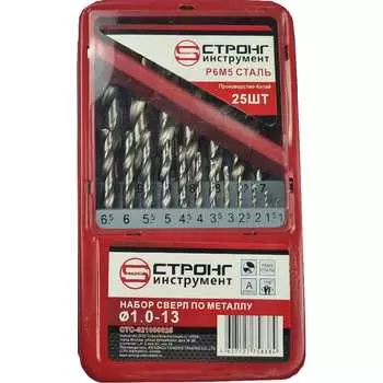 Набор сверл по металлу Strong СТС-021000025