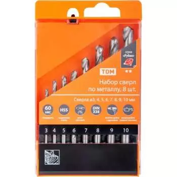 Набор сверл по металлу TDM ELECTRIC Рубин SQ1093-0101