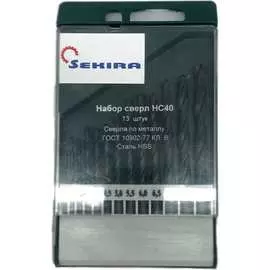 Набор сверл STV НС-40 00-00009557