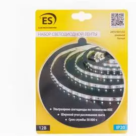Набор светодиодной ленты Elektrostandard a050168
