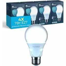 Набор светодиодных лампочек Remez