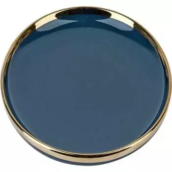 Набор тарелок Nouvelle Royal line 1730159-Н2