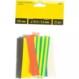 Набор термоизоляции для проводов duwi