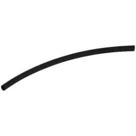 Набор термоусадки КВТ Монохром 3/1,5 73646