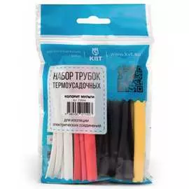 Набор термоусадки КВТ Колорит Мульти 73644