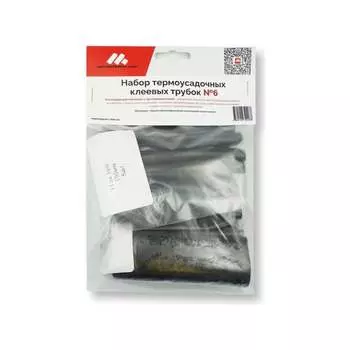Набор термоусадочных клеевых трубок Мемотерм-ММ 268