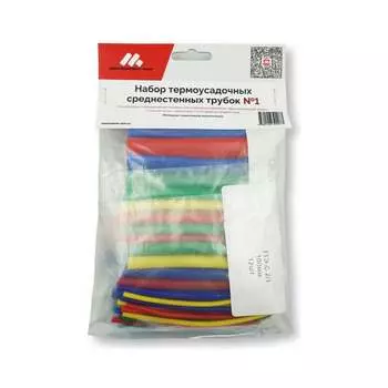Набор термоусадочных среднестенных трубок Мемотерм-ММ №1 77