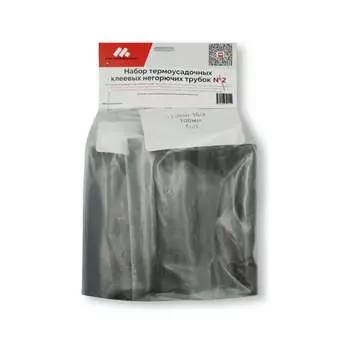 Набор термоусадочных трубок Мемотерм-ММ №2 114