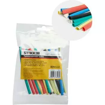 Набор термоусадочных трубок STEKKER 39711
