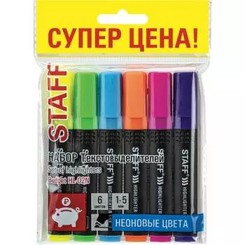 Набор текстовыделителей Staff Basic Budget Hl-02n 152296