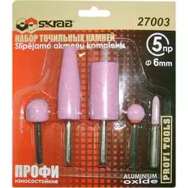 Набор точильных камней SKRAB ПРОФИ 27003