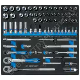 Набор торцевых головок KING TONY 9-5575MRV02