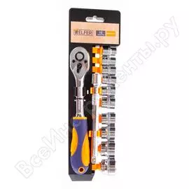 Набор торцевых головок HELFER HF003102