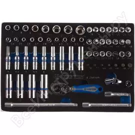 Набор торцевых головок KING TONY 9-2565MRV