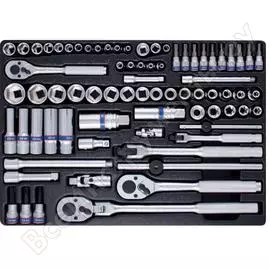 Набор торцевых головок KING TONY 9-5575MR