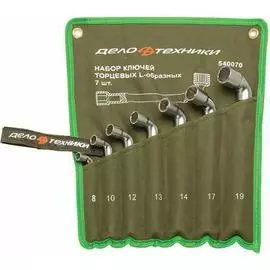 Набор торцевых ключей Дело Техники ДТ/20 540070
