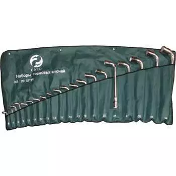 Набор торцевых коленчатых двусторонних ключей CNIC 49538