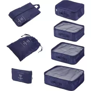 Набор тревел органайзеров HANDY HOME