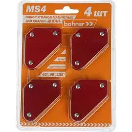Набор уголков магнитных для сварки Bohrer МИНИ MS4 71450410