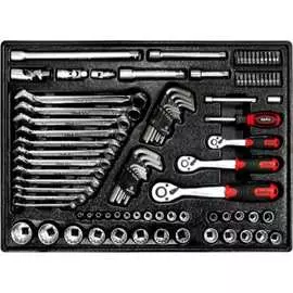 Набор универсальных головок и аксессуаров AmPro