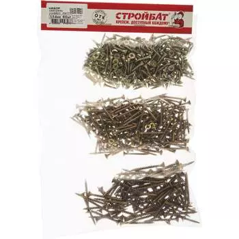 Набор универсальных саморезов Стройбат