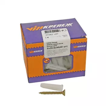 Набор vipкрепеж 31562