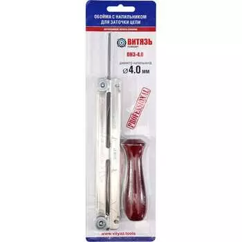 Набор Витязь обойма с напильником и ручкой