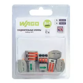 Набор WAGO №5 45922