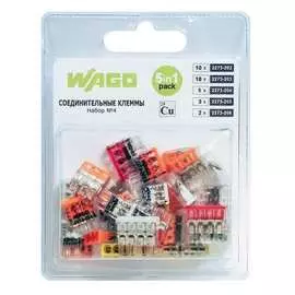 Набор WAGO №4 45915
