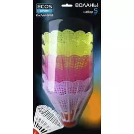 Набор воланов Ecos BadVol-5PM 323117