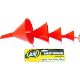 Набор воронок БМ 270001