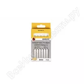 Набор восковых карандашей Энкор 3687